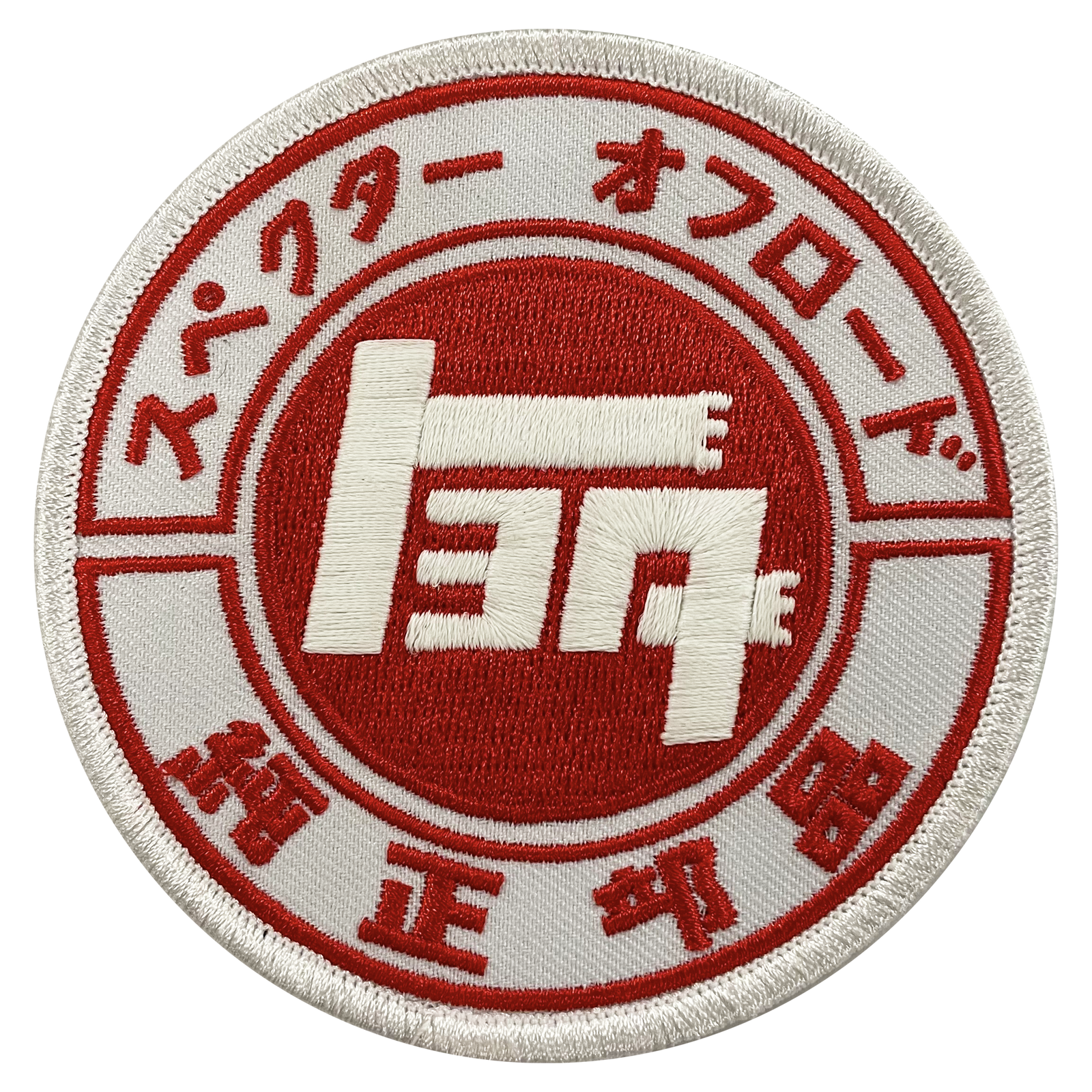 TEQ Circle Patch