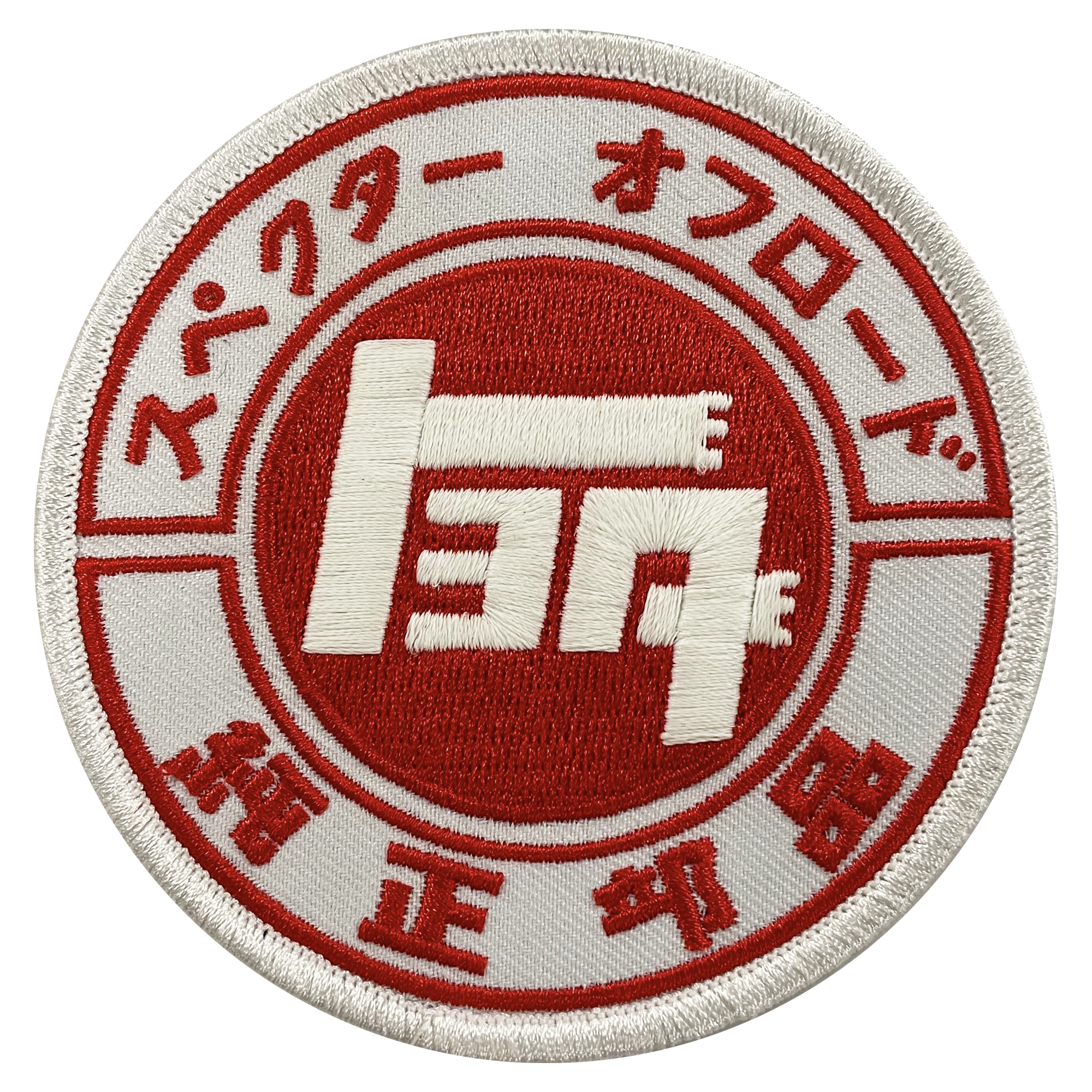 TEQ Circles