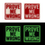 Prove [Donation] Patches 🎤