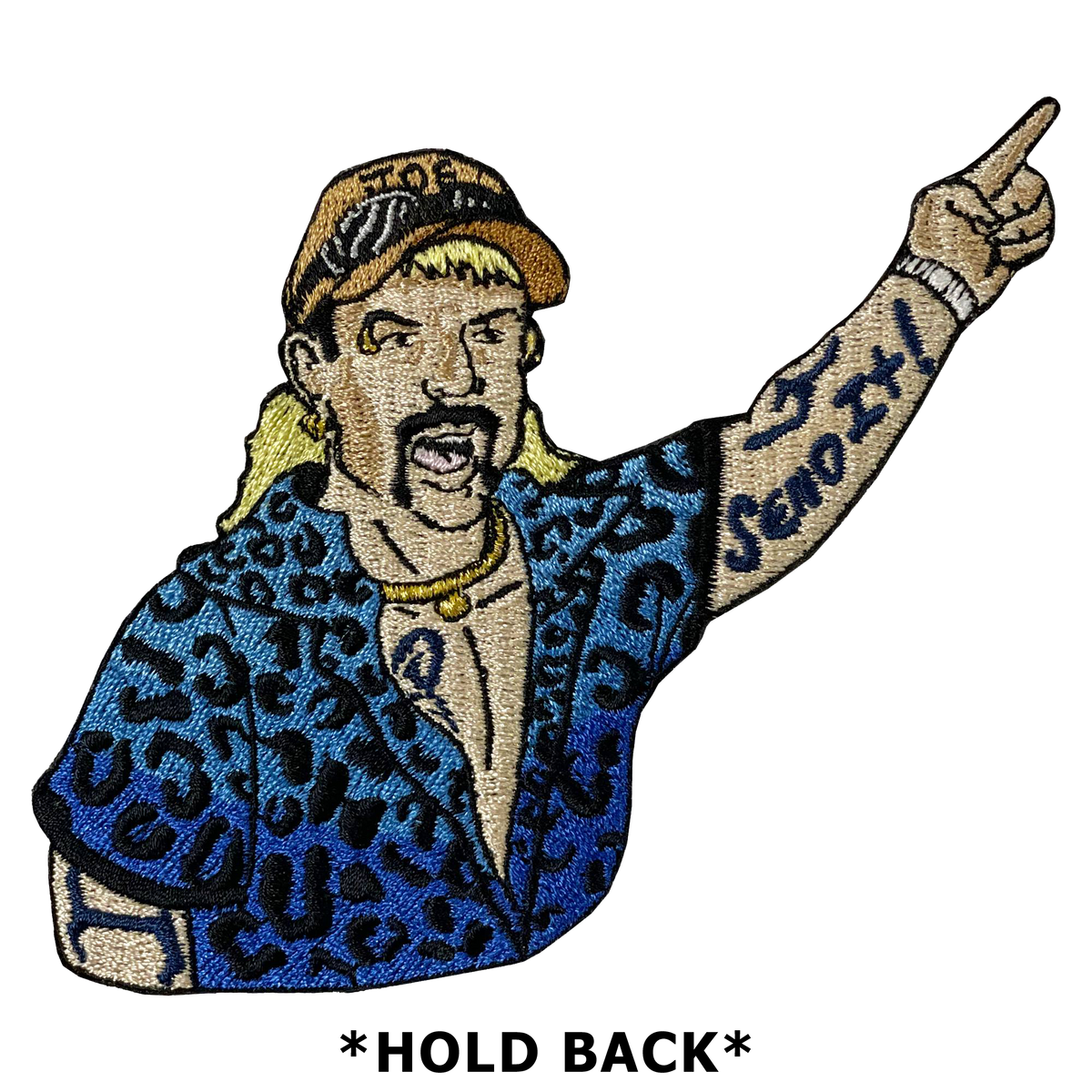 Send It! Patch 🐯