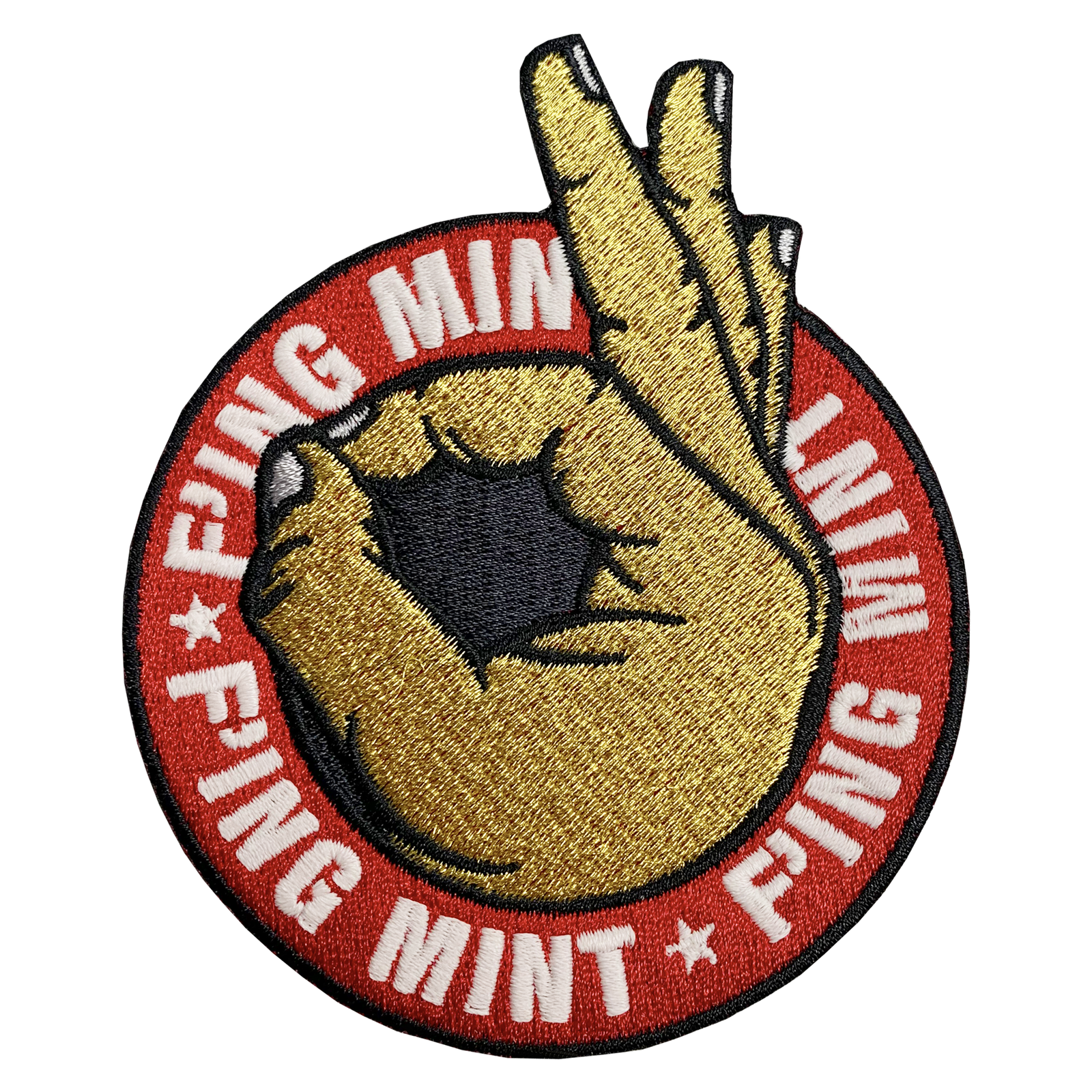 F'ing Mint Patch - GZila Designs