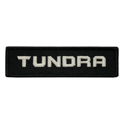 Tundra Black Name Tape Patch - GZila Designs